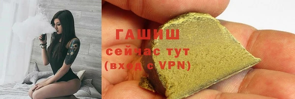 mdpv Бугульма